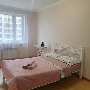 https://tole-bi-46.hotels-in-astana.com